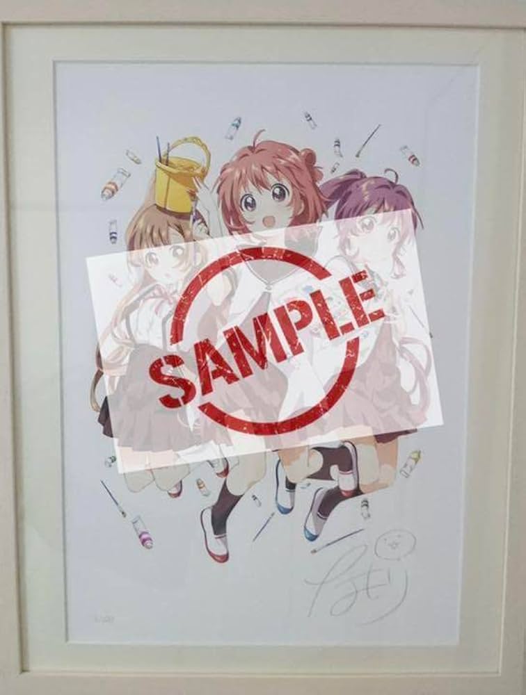 ゆるゆり 直筆サイン入りアートグラフ B なもり画業15周年記念作品展 額縁付き Amazon.co.jp: ゆるゆり なもり画業15周年記念作品展 直筆サイン